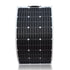 Xinpuguang 500W 12V Flexible Solar Panel kit